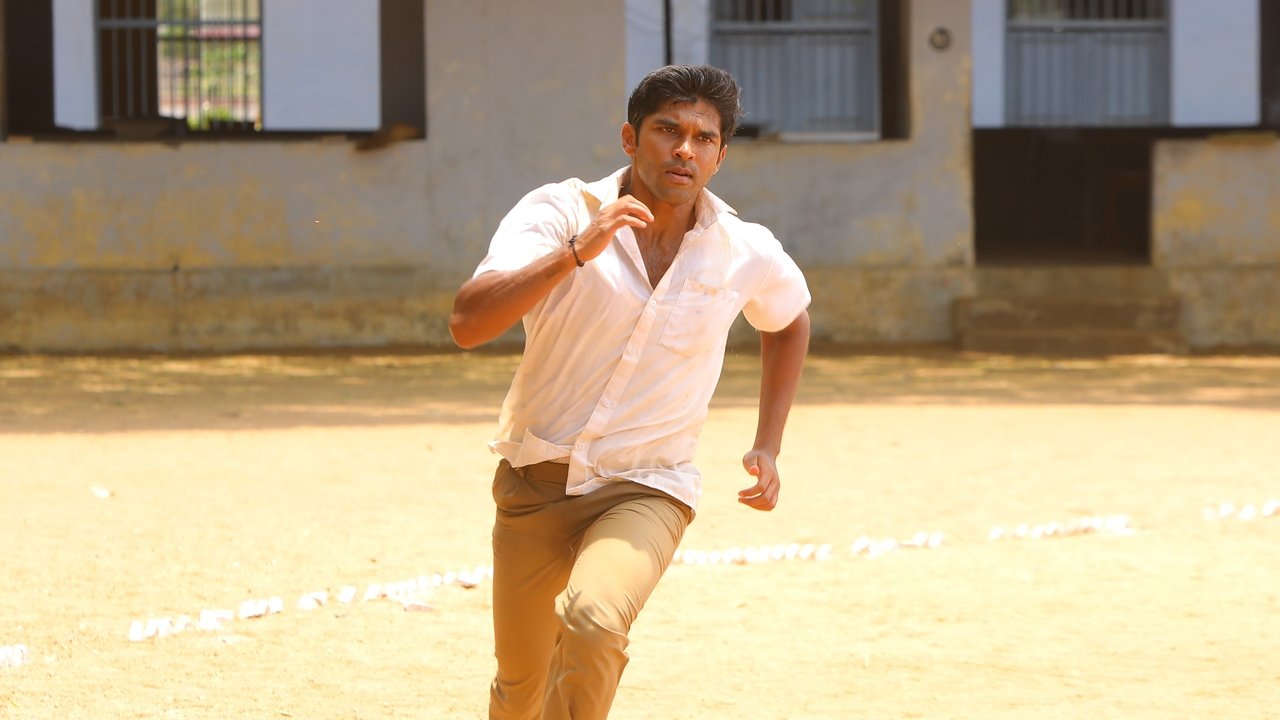 Bison Kaalamaadan Movie Screenshot 5